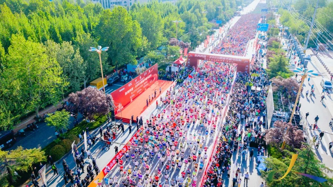 东阿阿胶·2025聊城半程马拉松圆满举办！