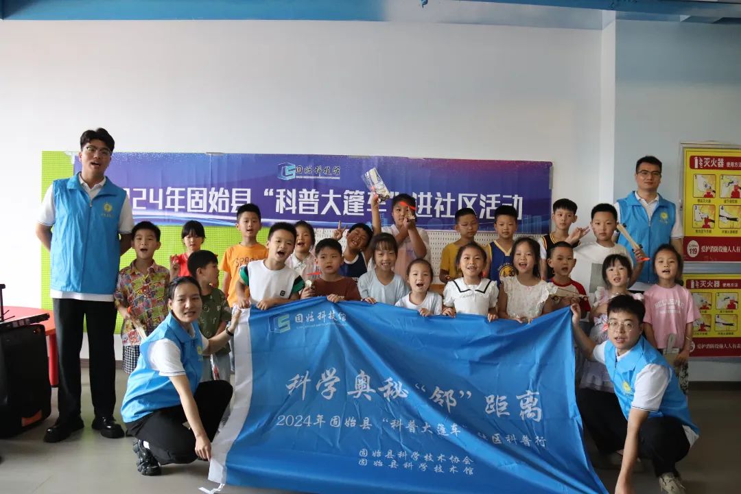 固始县陈淋子镇：科普教育进邻里，科学奥秘零距离