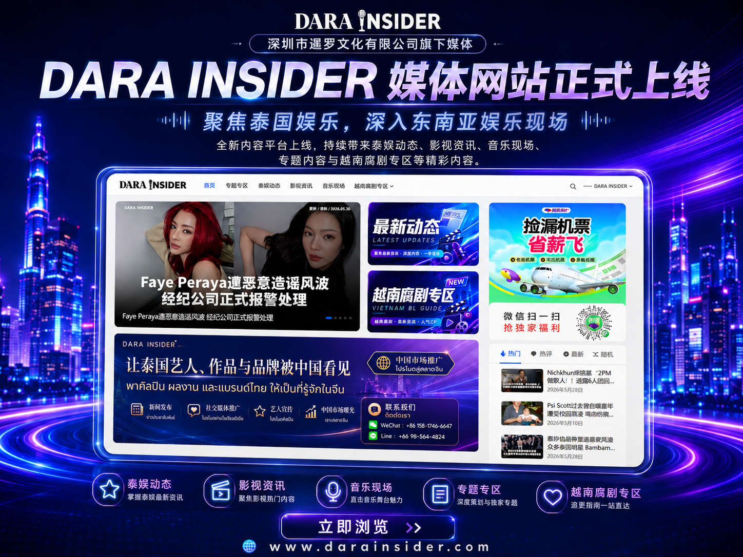 bb25901e-cf62-47de-bf37-dee4badd9c4a.png