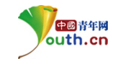 中国青年网首发