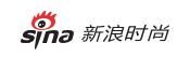 新浪网时尚首发