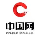 中国网客户端（数字经济）首发