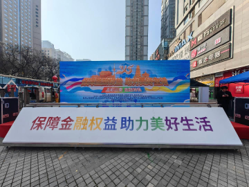 图片 2.png