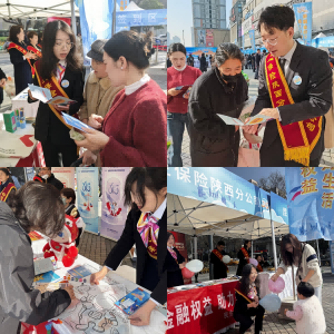 WPS拼图0.png