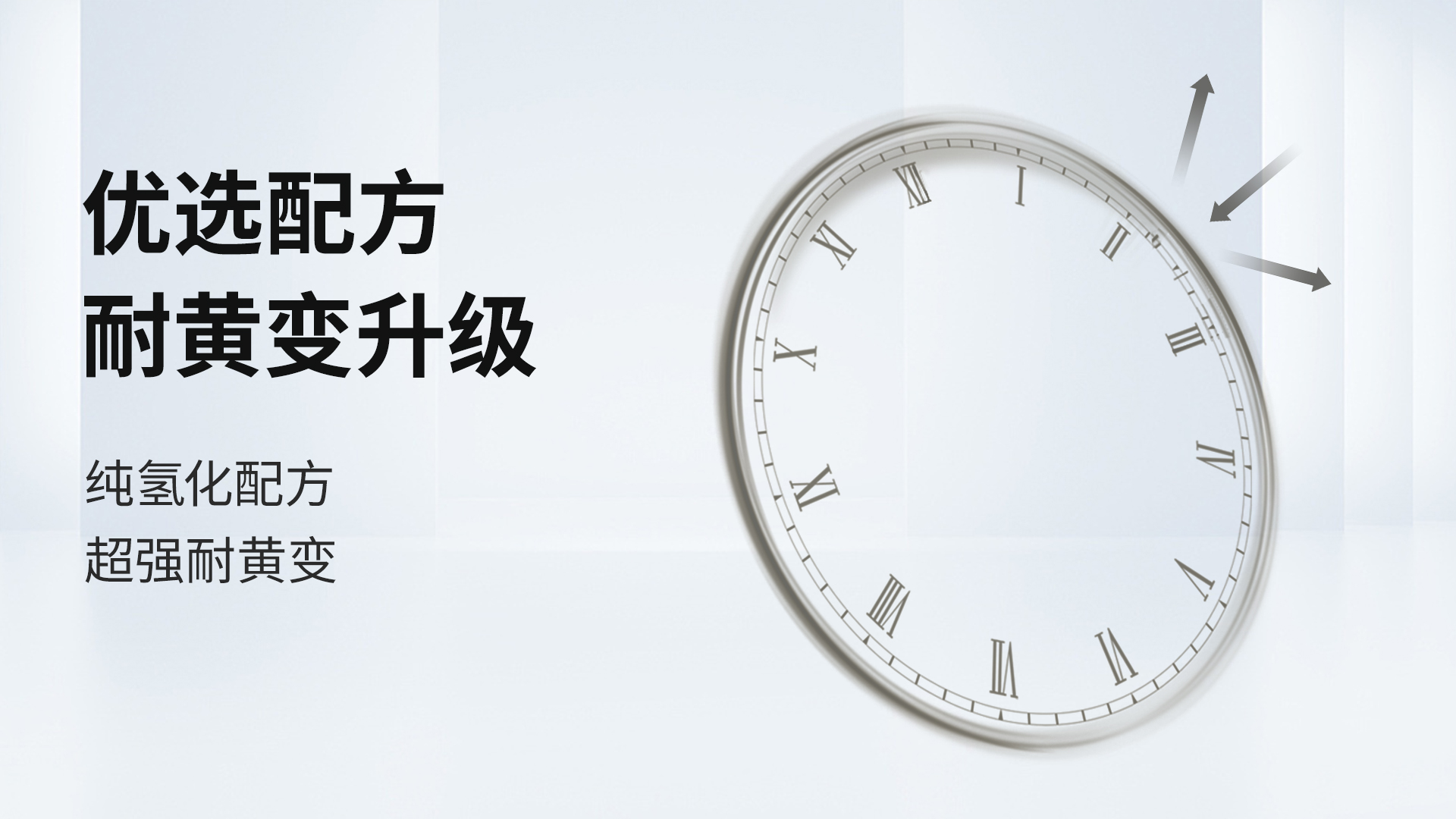 口碑不是吹出来的！听真实业主说说帝斯固靓瓷王到底怎么样